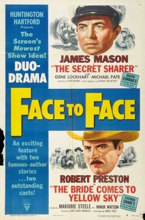 Лицом к лицу  (1952)