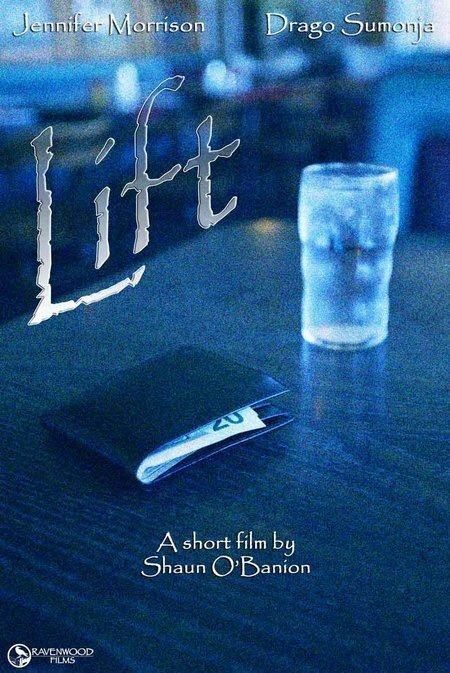 Lift  (2004)