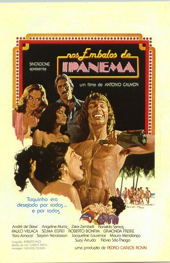 Лихорадка в Ипанеме  (1978)