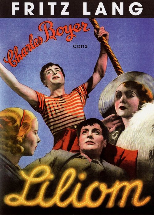 Лилиоме  (1934)