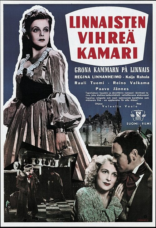 Linnaisten vihreä kamari  (1945)