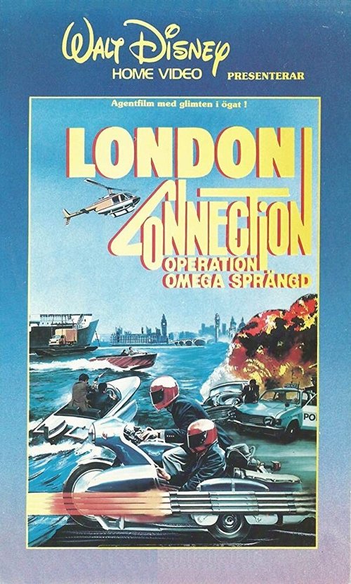 Лондонская связь  (1979)