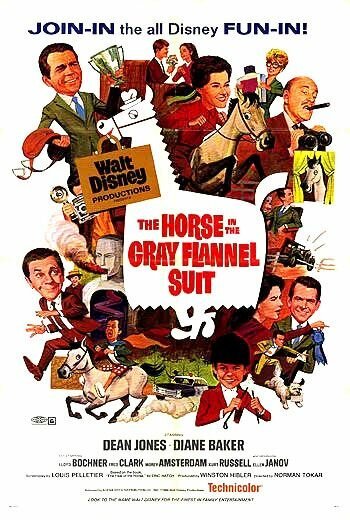 Лошадь во фланелевом сером костюме  (1968)