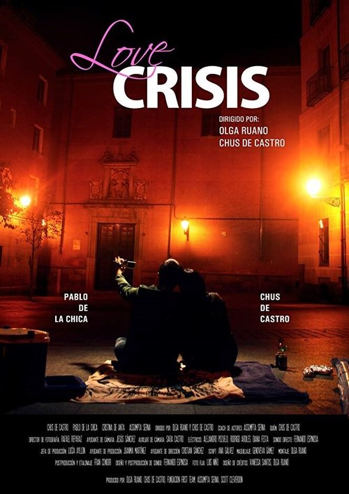 Love Crisis  (2013)