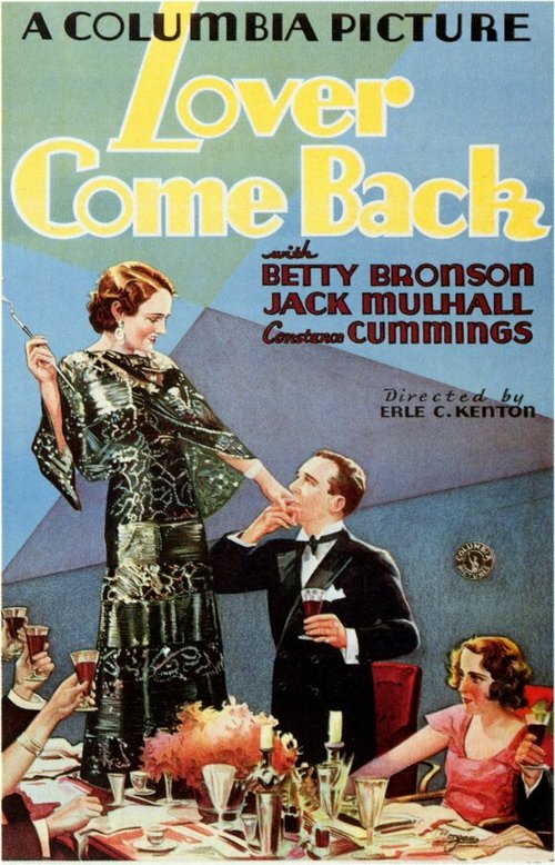 Lover Come Back  (1931)