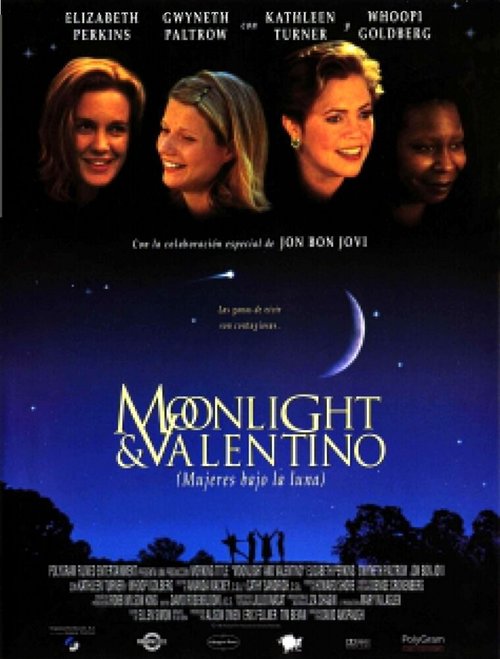 Лунный свет и Валентино  (1995)