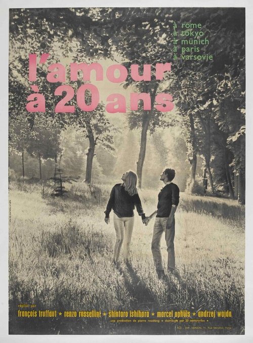 Любовь в двадцать лет  (1968)