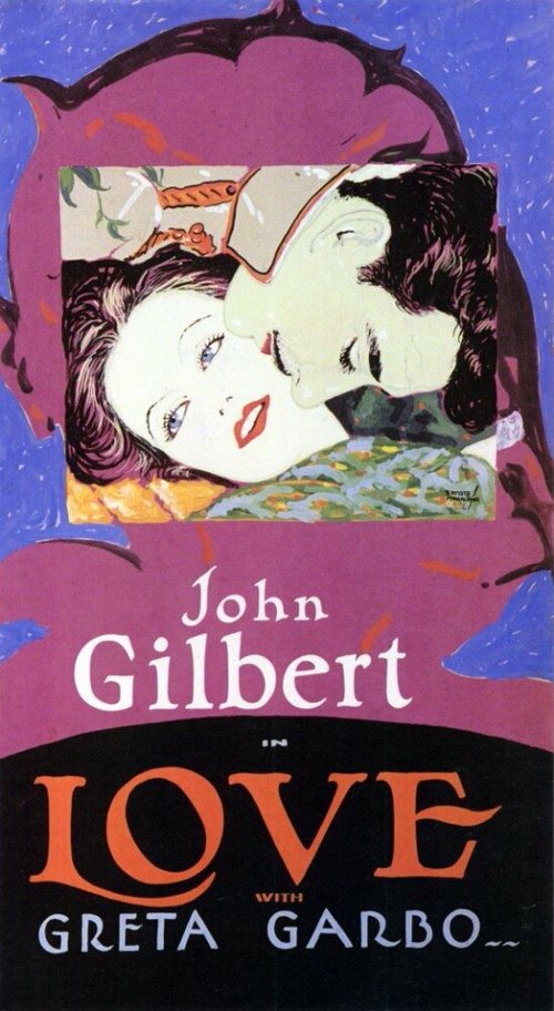 Любовь  (1935)