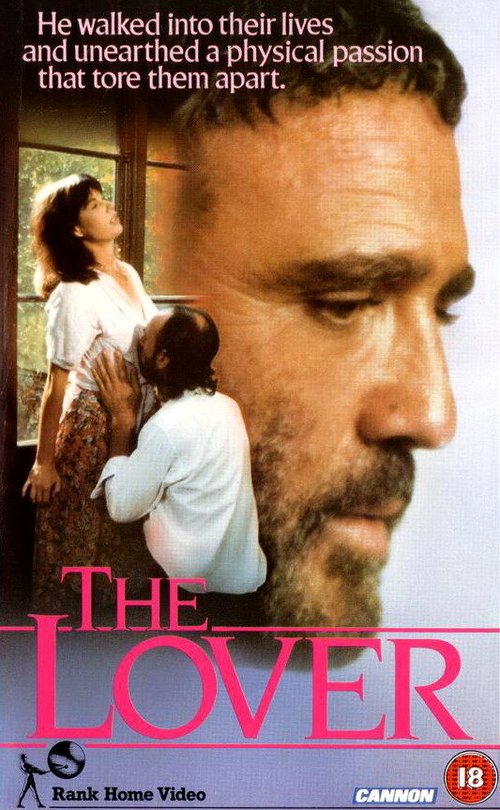 Любовник  (1985)
