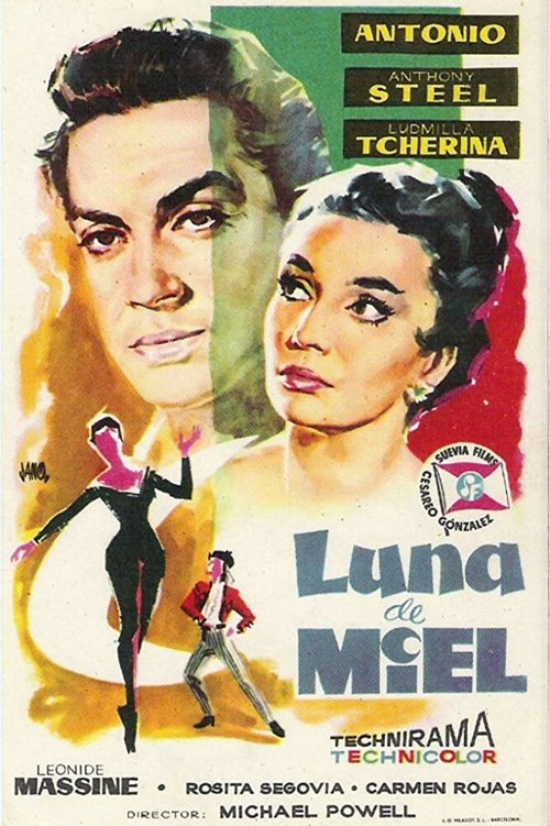 Любовники из Терюэля  (1959)