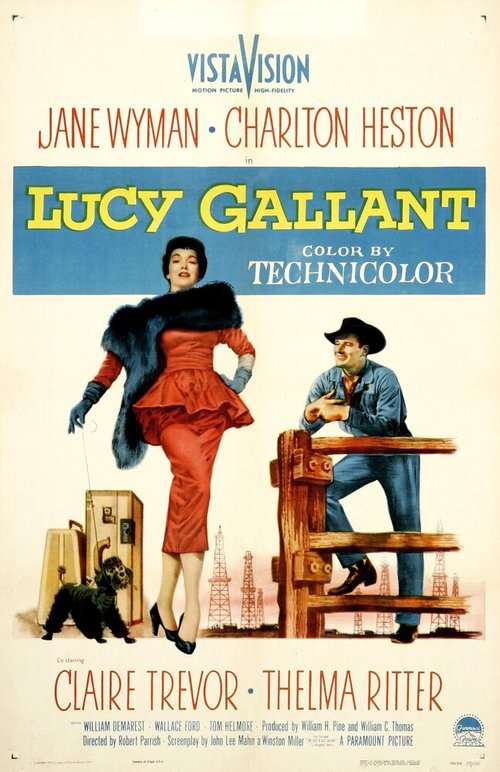 Люси Галлант  (1955)