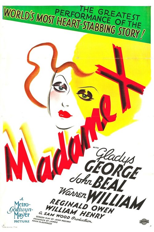 Мадам Икс  (1937)