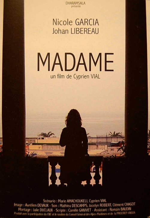 Мадам  (2008)