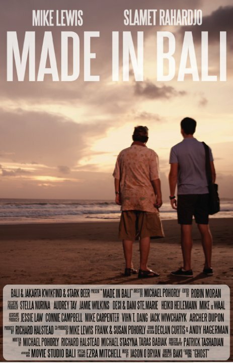 Made in Bali  (2014)