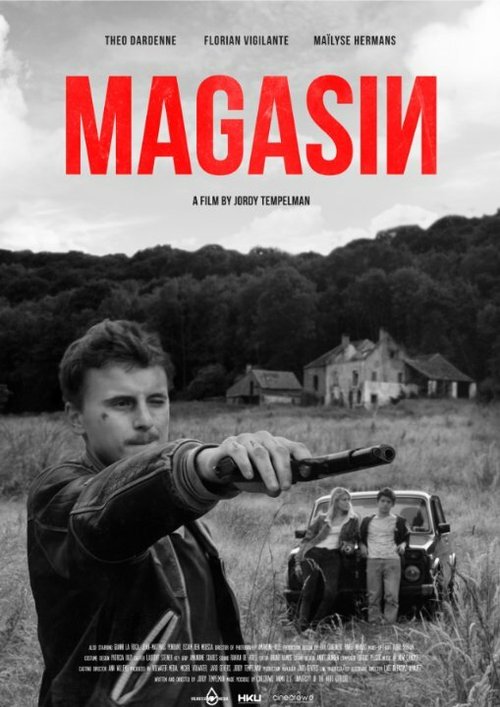 Magasin  (2015)