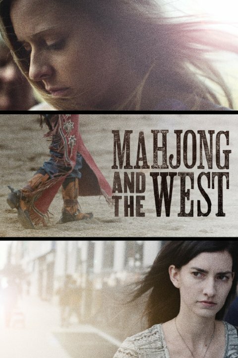Mahjong and the West  (2014)