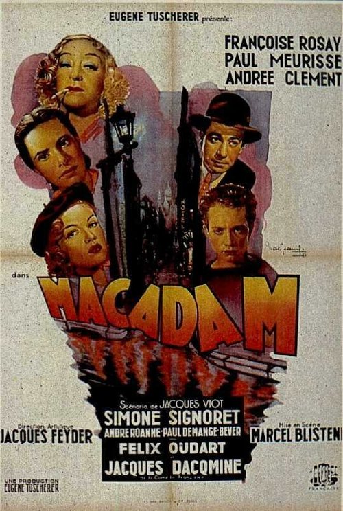 Макадам  (1946)