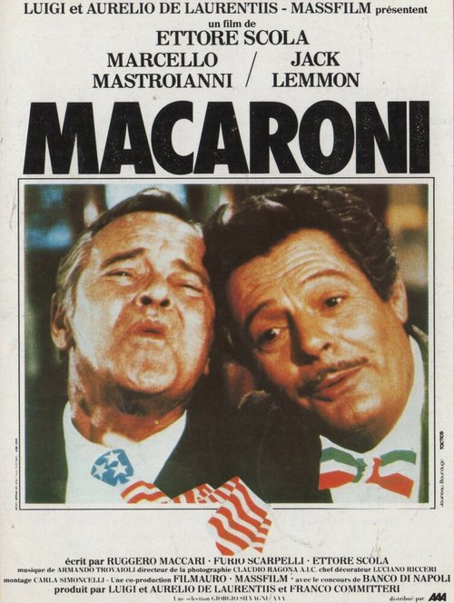 Макароны  (1985)