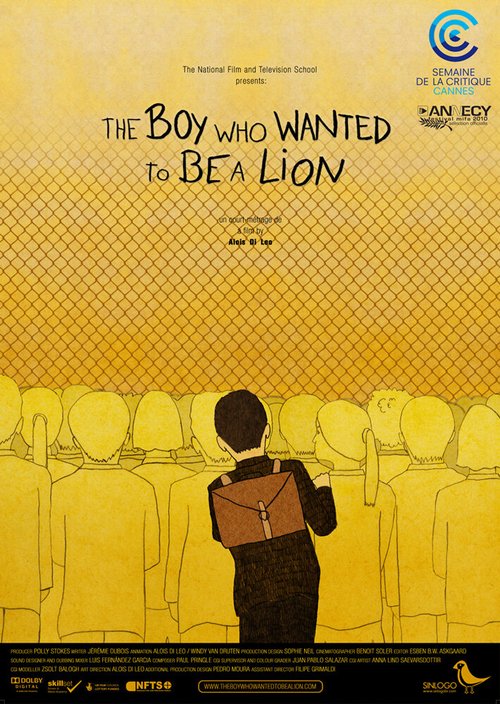 Мальчик, который хотел быть львом