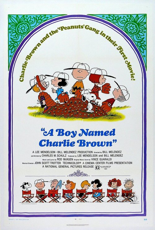 Мальчик по имени Чарли Браун  (1969)