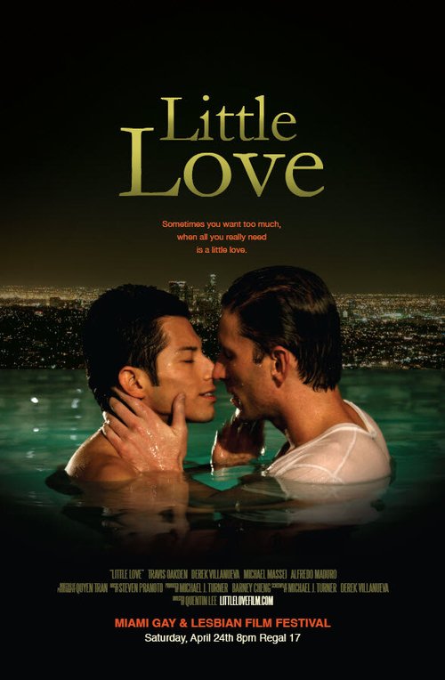 Маленькая любовь  (2010)