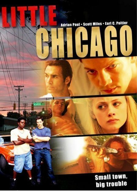 Маленькое Чикаго  (2005)