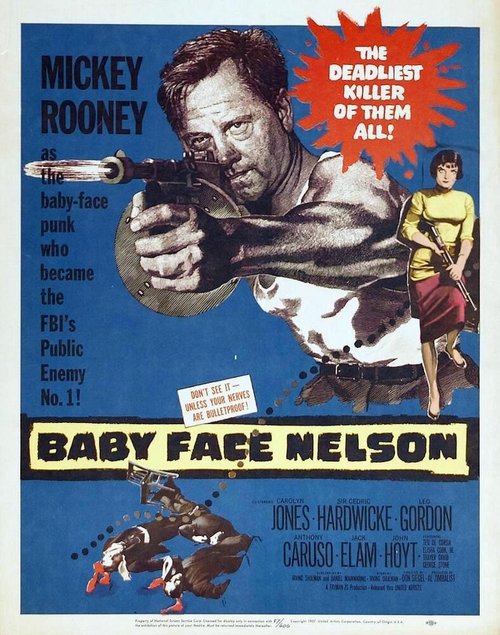 Малыш Нельсон  (1957)