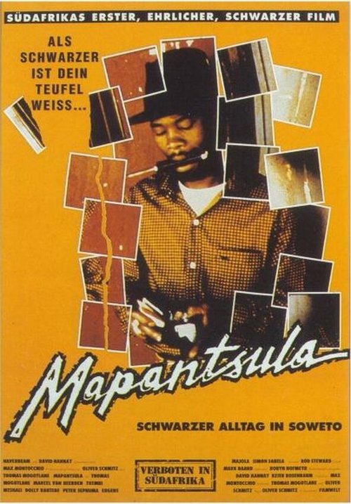 Mapantsula  (1988)