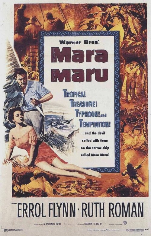 Мара Мару  (1952)
