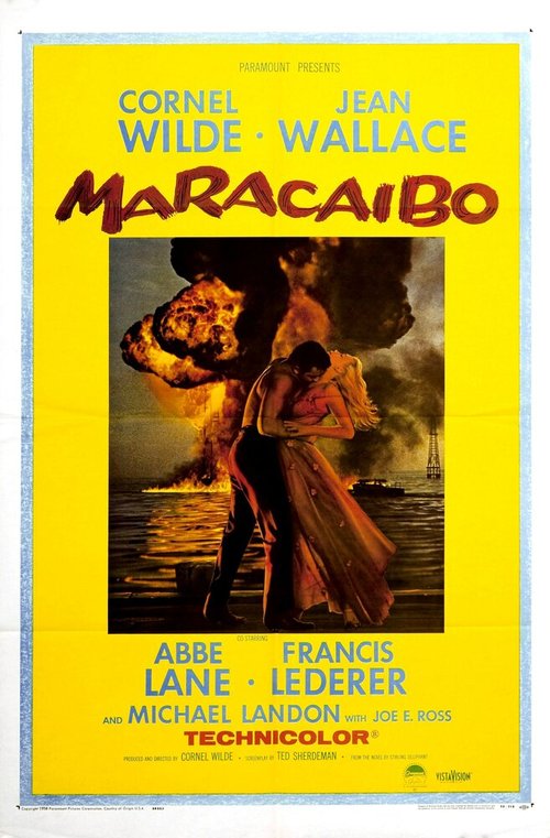Маракайбо  (1958)