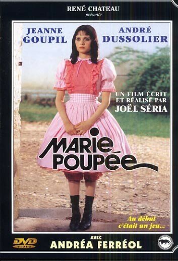 Мари — кукла  (1976)