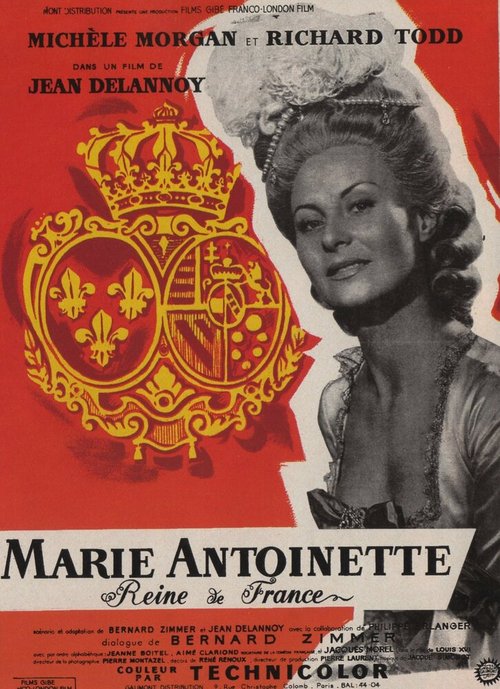 Мария-Антуанетта — королева Франции  (1956)