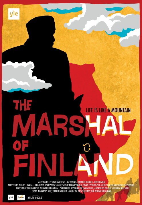 Маршал Финляндии