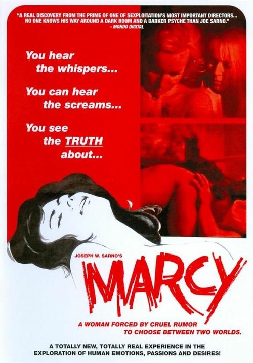 Марси  (1969)