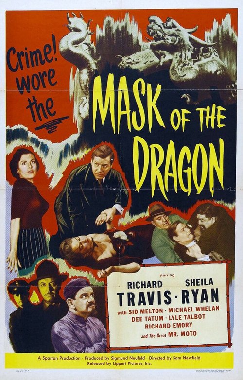Mask of the Dragon  (1951)
