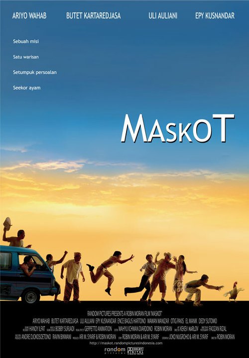 Maskot  (2006)