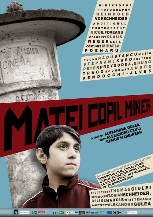 Матеи — юный шахтёр  (2013)