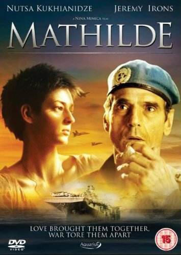 Матильда  (2004)