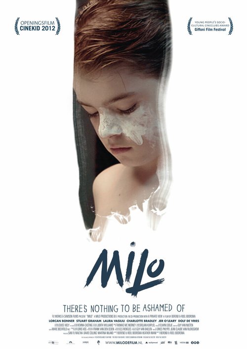 Майло  (2012)