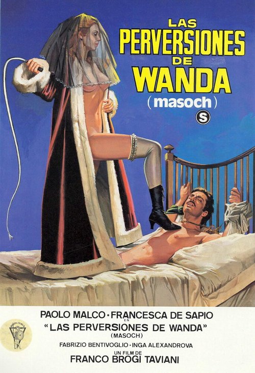 Мазох  (1980)