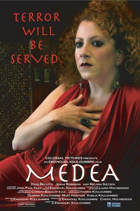 Medea  (2005)