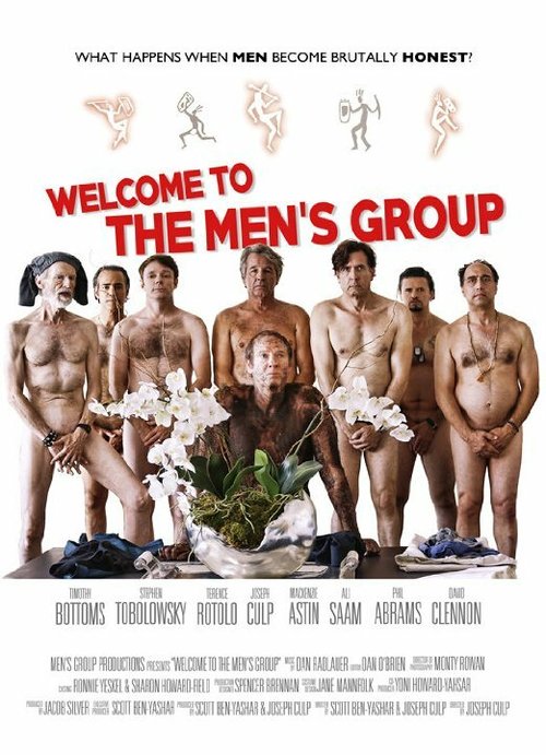 Men's Group  (2016)