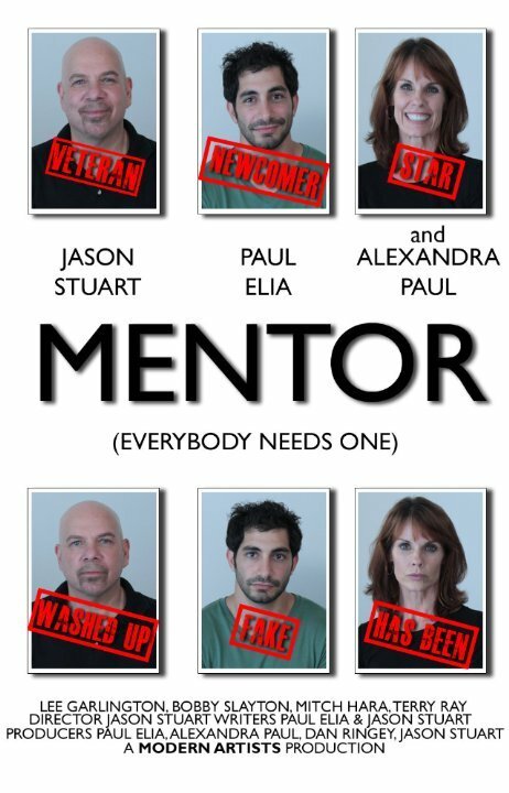 Mentor  (2014)