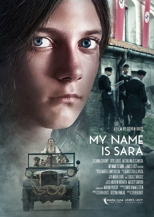 Меня зовут Сара  (2019)