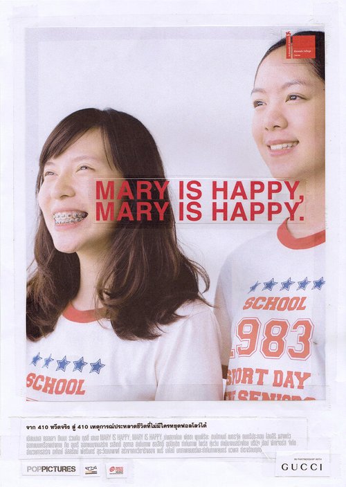 Мэри счастлива, Мэри счастлива