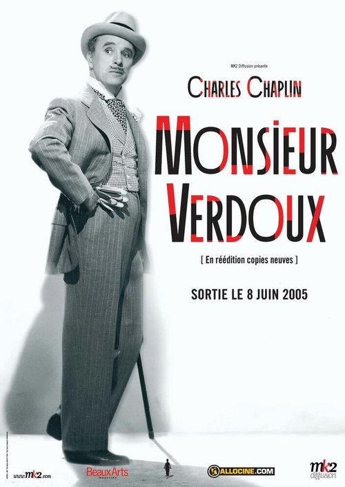 Месье Верду  (1943)
