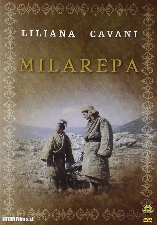 Миларепа  (1973)