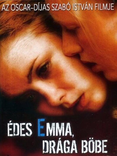 Милая Эмма, дорогая Бёбе — Наброски, обнаженные фигуры  (1992)