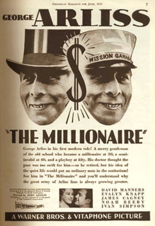 Миллионер  (1931)