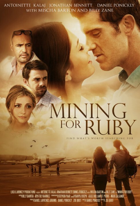 Mining for Ruby  (2014)